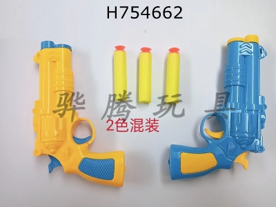 H754662 - EVA soft bullet gun