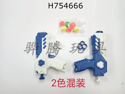 H754666 - Ping Pong Pistol