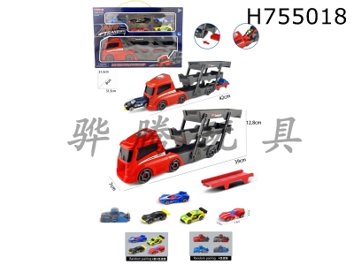 H755018 - Square folding cart+AB cart 4+1 catapult