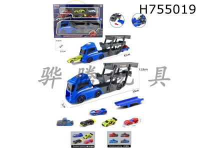 H755019 - Square folding cart+AB cart 4+1 catapult