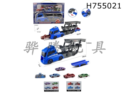 H755021 - Square folding cart+muscle cart 4+1 catapult