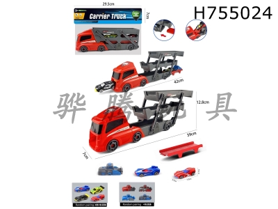 H755024 - Square folding cart+AB cart 2+1 catapult