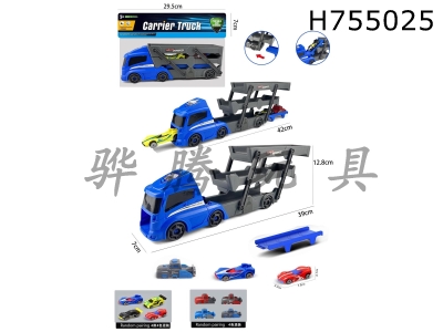 H755025 - Square folding cart+AB cart 2+1 catapult