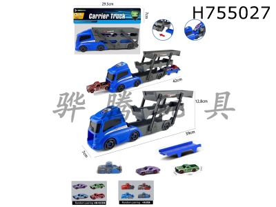 H755027 - Square folding cart+2 muscle carts+1 catapult