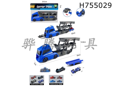 H755029 - Square folding cart+2 F1 cars+1 catapult