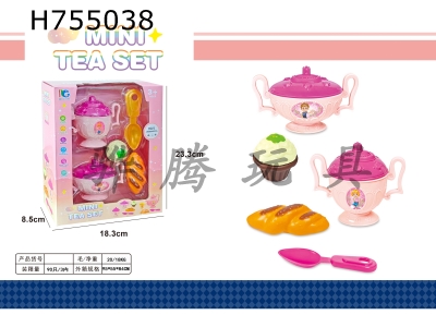 H755038 - Princess Pot Cake