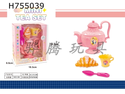 H755039 - Princess Pot Cake