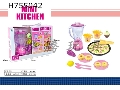 H755042 - Electric juicer+cake combination 2-in-1 (2aa not included)