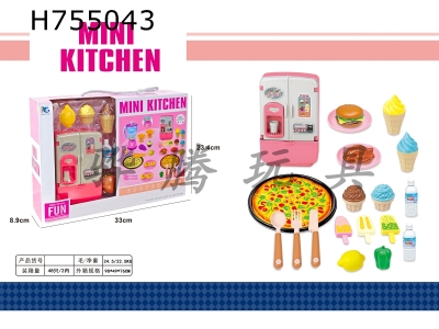 H755043 - Refrigerator+Pizza House 2-in-1 (Non functional)