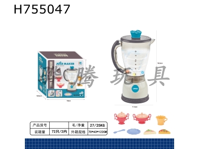 H755047 - Electric juicer with light (2AA not included)