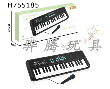 H755185 - 37 key electronic keyboard musical instrument childrens toy 4 * AA, no electricity included