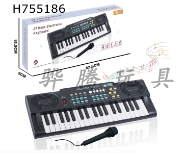 H755186 - 37 key electronic keyboard musical instrument childrens toy 4 * AA, no electricity included