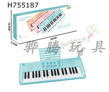 H755187 - 37 key electronic keyboard musical instrument childrens toy 4 * AA, no electricity included