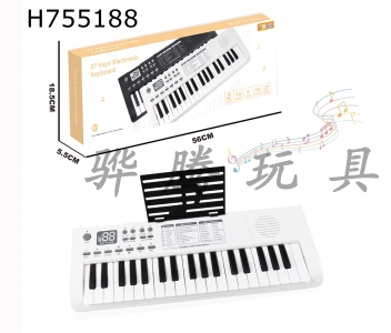 H755188 - 37 key electronic keyboard instrument childrens toy white 4 * AA, no power included