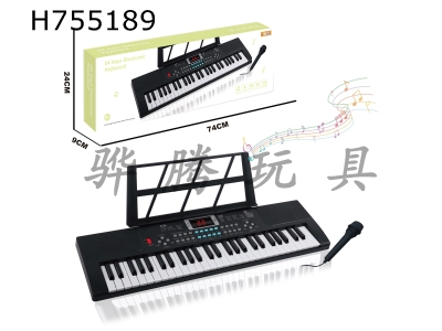 H755189 - 54 key electronic keyboard musical instrument childrens toy 4 * AA, no electricity included