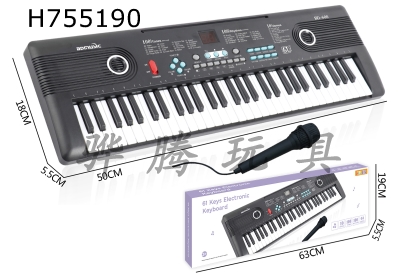 H755190 - 61 key electronic keyboard musical instrument childrens toy 4 * AA, no electricity included