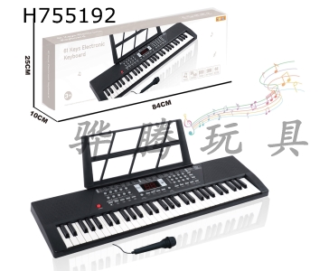 H755192 - 61 key electronic keyboard musical instrument childrens toy 4 * AA, no electricity included