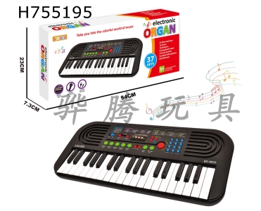 H755195 - 37 key electronic keyboard musical instrument childrens toy 4 * AA, no electricity included