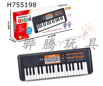 H755198 - 37 key electronic keyboard instrument childrens toy 3 * AA not included