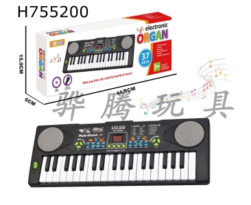 H755200 - 37 key electronic keyboard instrument childrens toy 3 * AA not included