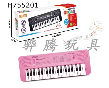 H755201 - 37 key electronic keyboard instrument childrens toy 3 * AA not included