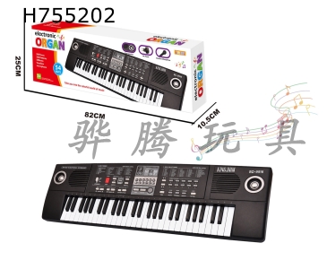 H755202 - 54 key electronic keyboard instrument childrens toy 4 * AA not included