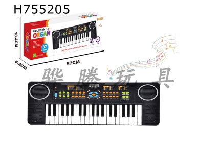 H755205 - 37 key electronic keyboard instrument childrens toy 4 * AA not included