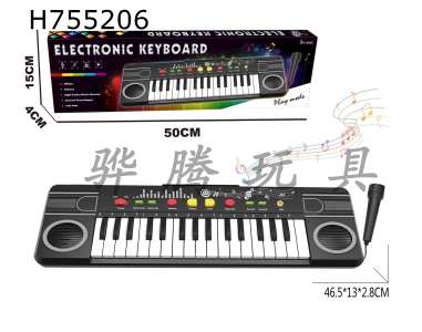 H755206 - 32 key electronic keyboard (with microphone) musical instrument childrens toy 3 * AA not included