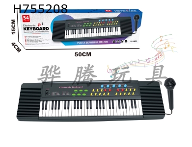 H755208 - 54 key multifunctional electronic keyboard (with microphone, USB cable) musical instrument childrens toy 3 * AA not included