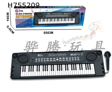 H755209 - 61 key multifunctional electronic keyboard (with microphone, USB cable) musical instrument childrens toy/3 * AA not included