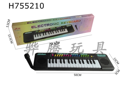 H755210 - 32 key multifunctional electronic keyboard (with microphone) musical instrument childrens toy 3 * AA not included