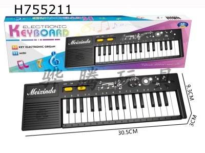 H755211 - 32 key music IC electronic keyboard (with rhythm and music functions) black 2 * AA not included