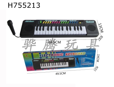 H755213 - 32 key multifunctional electronic keyboard (with microphone) musical instrument childrens toy 3 * AA not included