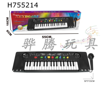 H755214 - 37 key multifunctional electronic keyboard (with microphone) musical instrument childrens toy 3 * AA not included