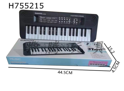 H755215 - 37 key electronic keyboard instrument childrens toy 3 * AA not included