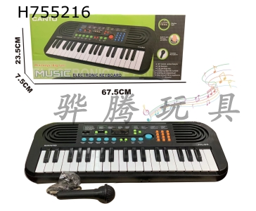 H755216 - 37 key electronic keyboard instrument childrens toy 4 * AA not included