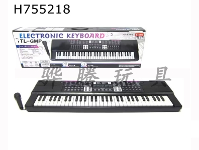 H755218 - 61 key electronic keyboard microphone, USB cable musical instrument childrens toy 3 * AA (not included)