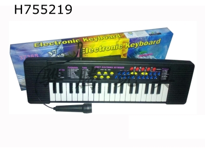 H755219 - 37 key electronic keyboard with microphone instrument childrens toy 3 * AA (not included)