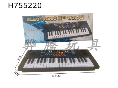 H755220 - 37 key electronic keyboard instrument childrens toy 3 * AA (not included)