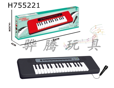 H755221 - 32 key electronic keyboard (with microphone, USB cable) musical instrument childrens toy 4 AA batteries (not included)