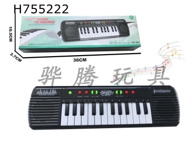 H755222 - 24 key electronic keyboard instrument childrens toy with 4 AA batteries (not included)