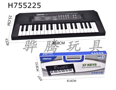 H755225 - 37 key electronic keyboard with microphone/USB cable instrument childrens toy 3 * AA not included