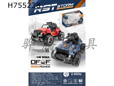 H755238 - Wrangler simulation five way remote control car with sound and light (2.4G, including lithium battery)