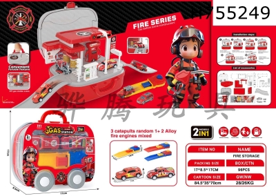 H755249 - Fire gas station storage box (2 sliding metal trucks+1 catapult)