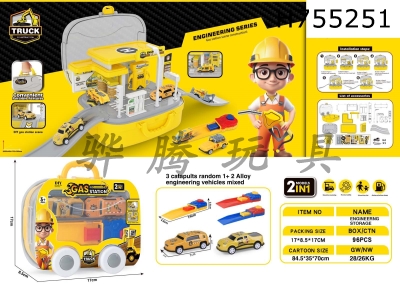 H755251 - Engineering gas station storage box (2 sliding metal carts+1 catapult)