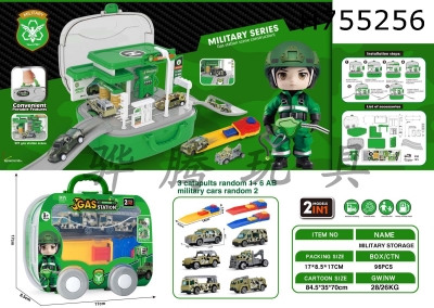 H755256 - Military gas station storage box (2 sliding AB vehicles+1 catapult)