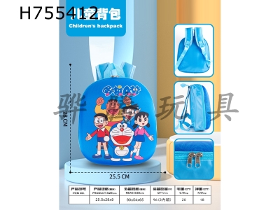 H755412 - Doraemon backpack