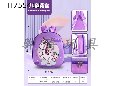 H755413 - Unicorn backpack