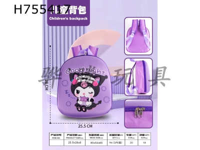 H755417 - Kuromi backpack