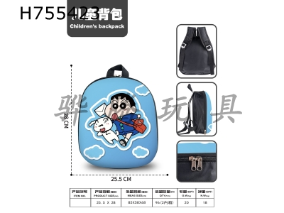 H755423 - Crayon Shin chan childrens backpack